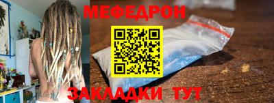мдпв Тара