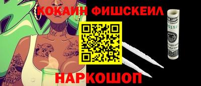мдпв Тара