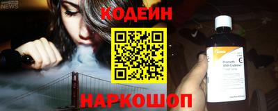 круглые Татарск