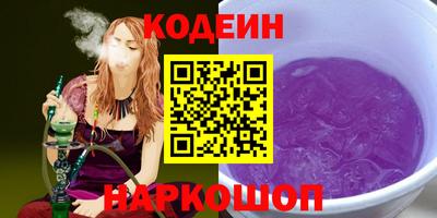 круглые Татарск