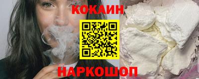 синтетический гашиш Тверь