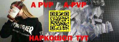 круглые Татарск