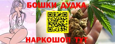 круглые Татарск