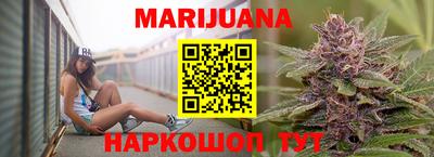 синтетический гашиш Тверь