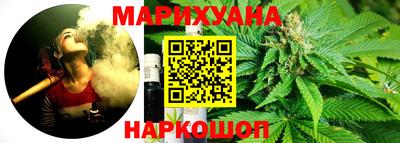синтетический гашиш Тверь