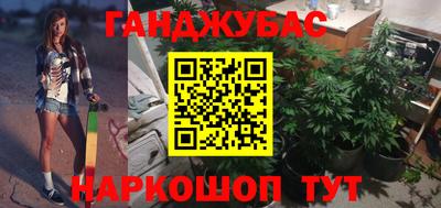 круглые Татарск
