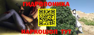 синтетический гашиш Тверь