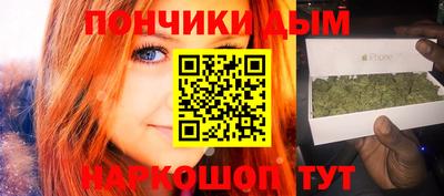 круглые Татарск