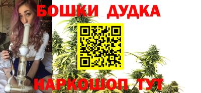 синтетический гашиш Тверь