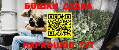 круглые Татарск