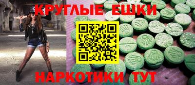 мдпв Тара