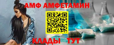 круглые Татарск