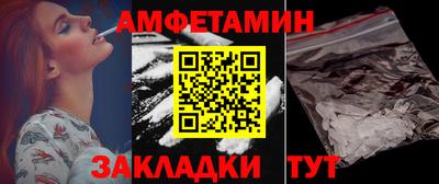 мдпв Тара