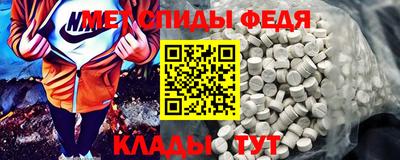 мдпв Тара