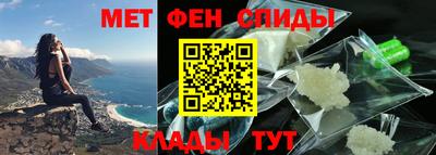 синтетический гашиш Тверь