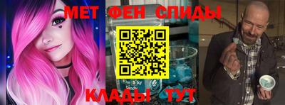 мдпв Тара