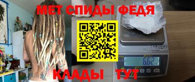 круглые Татарск