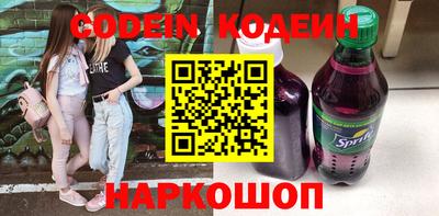 синтетический гашиш Тверь