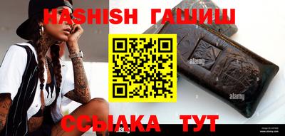 круглые Татарск