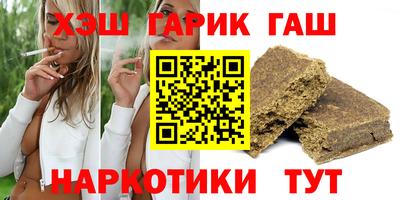 мдпв Тара