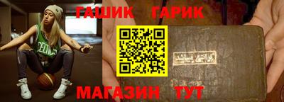 круглые Татарск