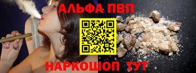 мдпв Тара