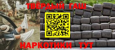 круглые Татарск