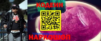 круглые Татарск