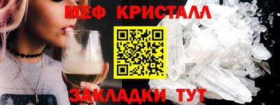 мдпв Тара